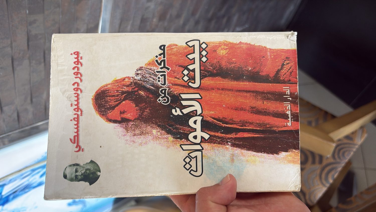 صورة ٣ من ١٠٠ — صور ٠٩