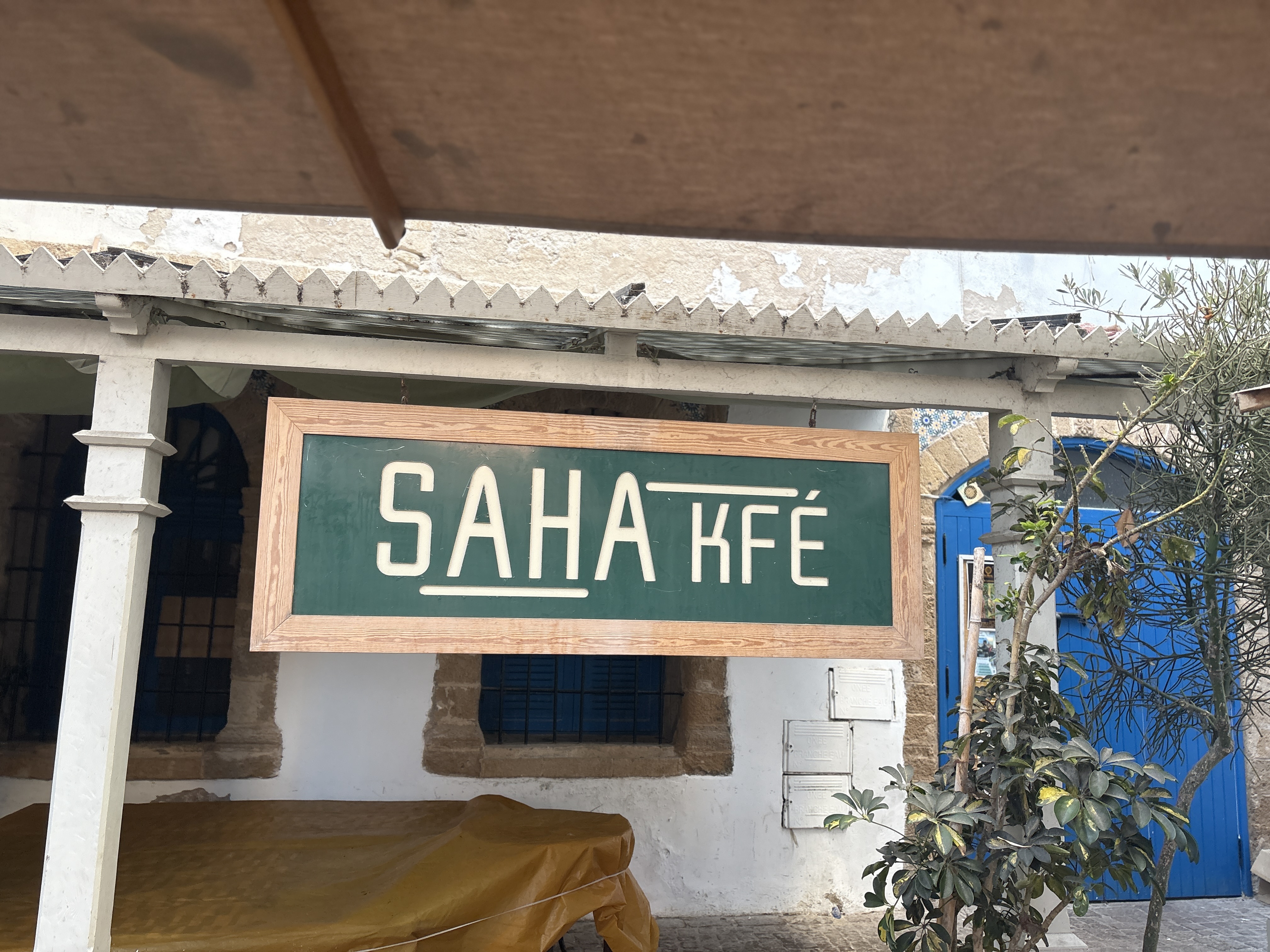 صورة 09-08